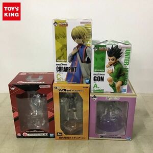 1円〜 未開封 一番くじHUNTER×HUNTER DAY OF DEPARTURE A賞 ゴン みんなのくじ ハイキュー!!グッズコレクション A賞 日向翔陽 他