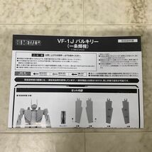 1円〜 バンダイ HI-METAL R 超時空要塞マクロス VF-1J バルキリー 一条 輝 機_画像7