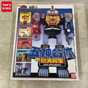 1円〜 バンダイ 忍者戦隊カクレンジャー 五神合体 DX 隠大将軍