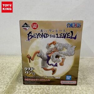 1円〜 未開封 一番くじ ONE PIECE BEYOND THE LEVEL ラストワン賞 モンキー・D・ルフィ ギア5 フィギュア ラストワンVer. /A