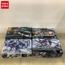 1円〜 HG 1/144 ガンダムダブルオーダイバーアーク、ストライクフリーダムガンダム 他_画像1