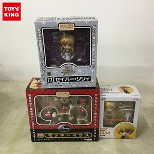 1円〜 未開封含 ねんどろいど Fate/unlimited codes 77 セイバー ・リリィ ディズニー 100 ミッキーマウス 他