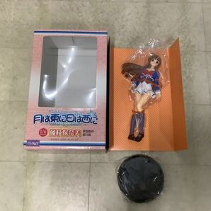 1円〜 未開封含 とらのあな 1/8 灼眼のシャナ シャナ、マックスファクトリー 1/8 ダ・カーポ SS 白河ことり 等の画像3