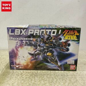 1円〜 バンダイ ダンボール戦機 LBXプロト・l