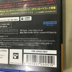 1円〜 PS5 ソフト ディアブロIV エイリアン：ファイアチームエリート スペシャルエディションの画像4
