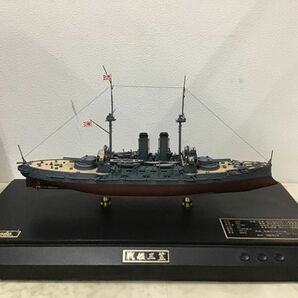 1円〜 天賞堂 1/500 NO.87101 戦艦 三笠の画像4