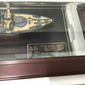 1円〜 天賞堂 1/500 NO.87101 戦艦 三笠の画像9