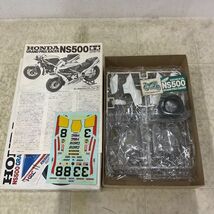 1円〜 タミヤ 1/12 ホンダ NS500グランプリレーサー_画像2