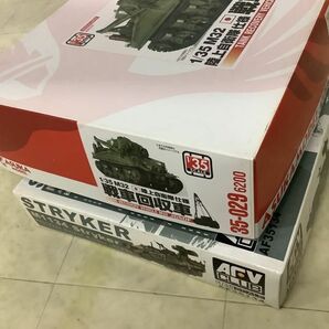 1円〜 アスカモデル 他 1/35 M32 陸上自衛隊仕様 戦車回収車、M1134ストライカーATGM対戦車誘導ミサイル搭載の画像4