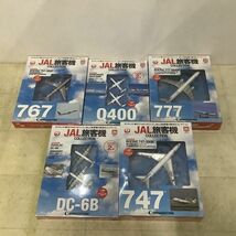 1円〜 未開封 1/400 JAL旅客機コレクション No.10-13、No.22-25_画像3