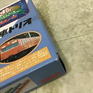 1円〜 トミー プラレール 復活! 電動プラ電車トリオ 3色セットの画像10