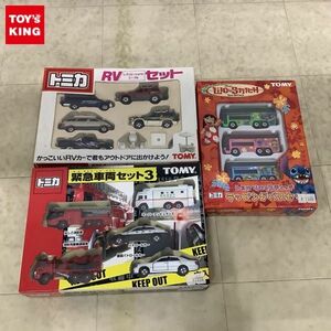 1円〜 未開封 トミカ リロ＆スティッチ ラッピングバスセット、緊急車両セット3 他