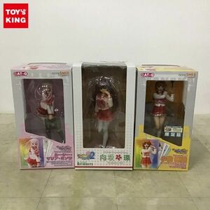 1円〜 未開封含 コトブキヤ等 1/8 ToHeart2 向坂環 V.I.P ToHeart2/甘露樹版 小牧愛佳 他