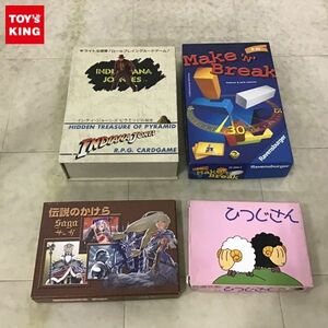 1円〜 ジャンク カードゲーム インディ・ジョーンズ ピラミッドの秘宝 伝説のかけら サーガ 他