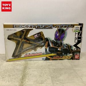 1 jpy ~ Bandai Kamen Rider 555 DX kai The Bray gun 