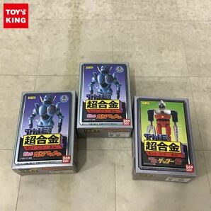 1円〜 未開封 BANDAI THE超合金 GT-07 ゲッターロボ ゲッター2 GT-05 がんばれがんばれロボコン ガンツせんせいの画像1