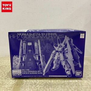 1円〜 MG 1/100 機動戦士ガンダム 逆襲のシャア ベルトーチカ・チルドレン Hi-νガンダム Ver.Ka用 HWS拡張セット