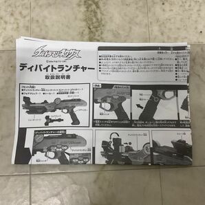 1円〜 バンダイ ウルトラマンネクサス 大型分離銃 ディバイトランチャーの画像9