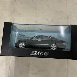 1円〜 ヒコセブン RAI’S 1/43 トヨタ クラウン GRS182 覆面パトカー 2007 日産 エルグランド VIP GUARD POLICE CAR 2008 他の画像4