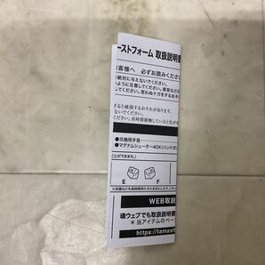 1円〜 バンダイ S.H.Figuarts 仮面ライダーギーツ マグナムブーストフォームの画像5