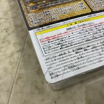 1円〜 未開封 タカラトミー ベイブレード スーパーデッキセット_画像3