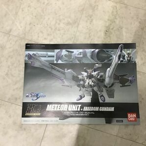 1円〜 HG 1/144 移動戦士ガンダムSEED ミーティアユニット+フリーダムガンダムの画像4