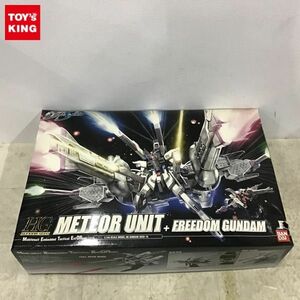 1円〜 HG 1/144 移動戦士ガンダムSEED ミーティアユニット+フリーダムガンダム