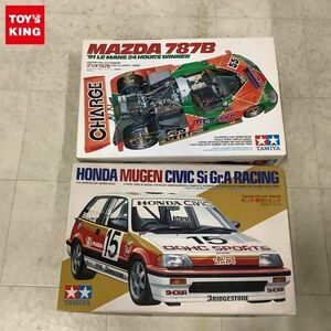 1円〜 タミヤ 1/24 ホンダ・無限シビック Si・Gr.Aレーシング マツダ787B ’91年ルマン24時間レース優勝車