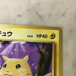 1円〜 旧裏面 ポケカ ポケモンカード No.025 ピカチュウ マークなしの画像5