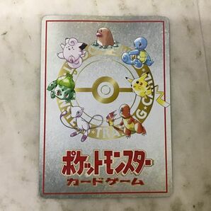 1円〜 ポケモンカード ポケカ No.025 オーヤマのピカチュウの画像3