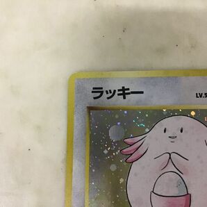 1円〜 旧裏面 ポケカ ポケモンカード No.113 ラッキー マークなしの画像4