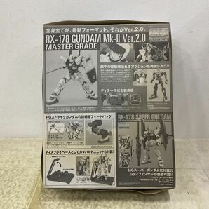 1円〜 MG 1/100 機動戦士Zガンダム ガンダムMk-ll Ver.2.0の画像4