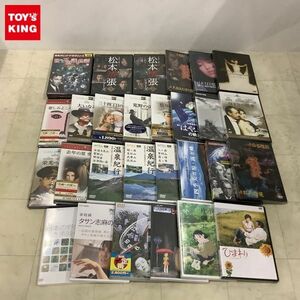 1円〜 訳あり DVD この世界の片隅に ひまわり デジタル・リマスター版 他