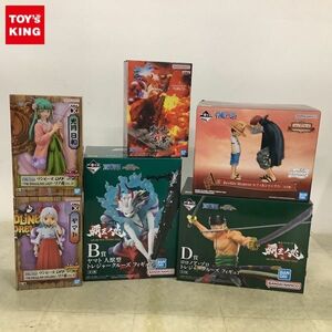 1円〜 未開封 一番くじ ONE PIECE 覇王ノ兆 D賞 ゾロ DXF THE GRANDLINE LADY ワノ国 光月日和 他