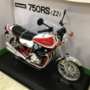 1円〜 アオシマ 完成品バイクシリーズ 1/12 カワサキ 750RS Z2 赤白カラーの画像3