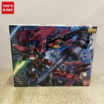 1円〜 MG 1/100 新機動戦記ガンダムW Endless Waltz 敗者たちの栄光 ガンダムエピオンEW_画像1