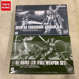 1円〜 HGUC等 1/144 クロスボーン・ガンダムX-0 リーオー フルウェポンセット