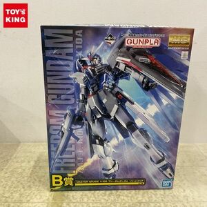 1円〜 一番くじ 機動戦士ガンダム ガンプラ2021 B賞 MASTER GRADE 1/100 フリーダムガンダム ソリッドクリア