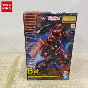 1円〜 一番くじ 機動戦士ガンダム Ver.2.0 B賞 MG 1/100 MS-06Sシャア・アズナブル専用ザクII Ver.2.0 ソリッドクリア/スタンダード