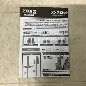 1円〜 ROBOT魂 コードギアス 双貌のオズ ランスロット・トライアルの画像4