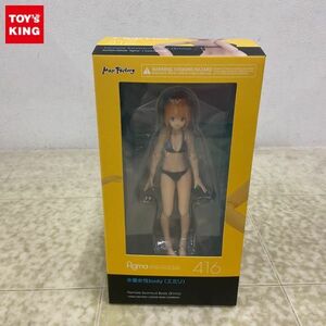 1円〜 未開封 figma 416 水着女性body エミリ フィギュア