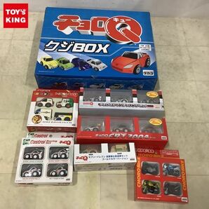 1円〜 未開封含 チョロQ クジBOX CRT 2004セット ルマンチャレンジセット 他の画像1