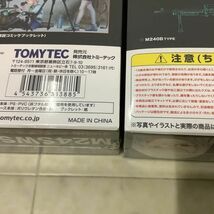 1円〜 未開封 トミーテック リトルアーモリー 1/12 M24沢城桐子・昌子ミッションパック M240 西部愛ミッションパック 他_画像3