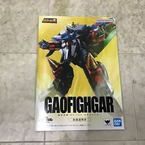 1円〜 BANDAI SPIRITS 超合金魂 GX-104 勇者王ガオガイガーFINAL ガオファイガーの画像8