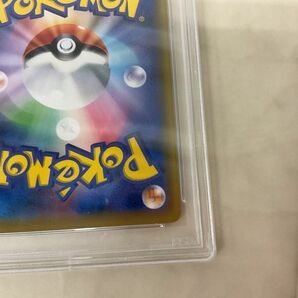 1円〜 ポケモンカード ポケカ SM12a 190/173 SR エリカのおもてなし PSA10の画像9