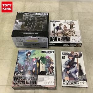 1円〜 未開封含 トミーテック 1/12 リトルアーモリー 武器室B 指定防衛校の校門 コンクリートタイプ 他