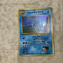 1円〜 旧裏面 ポケカ ポケモンカード No.248 わるいバンギラス LV.47、No.196エーフィ LV45、No.130 サカキのギャラドス LV.40 他_画像4