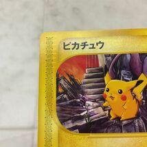 1円〜 ポケモンカードe ポケカ プロモ 038/P ピカチュウ_画像5