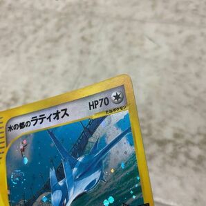 1円〜 ポケモンカードe ポケカ 012/018 水の都のラティオス、011/018 水の都のラティアスの画像10