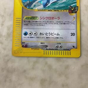 1円〜 ポケモンカードe ポケカ 011/018 水の都のラティアス、012/018 水の都のラティオスの画像7